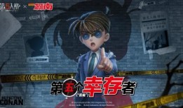 联动柯南最新爆料,神秘事件背后的惊人真相！